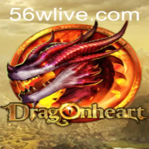 Discover the Enchantment of DragonHeart: Unveiling the World with 56w
